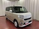 下取車　ナビ　パノラマモニター　アイドリングストップ　ブルートゥース　電動格納ミラー　衝突被害軽減システム　ＬＥＤヘッドランプ　スマートキー　プッシュスタート　オートマチックハイビーム　ＥＴＣ（長崎県）の中古車