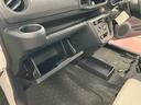 １オーナー　衝突被害軽減システム　アイドリングストップ　キーレス　運転席エアバッグ　助手席エアバッグ　横滑り防止　衝突安全ボディ　ＡＢＳ　オートライト　レーンキープアシスト　踏み間違い防止（長崎県）の中古車