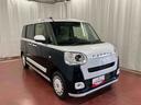 １オーナー　元試乗車　衝突被害軽減システム　両側電動スライドドア　アイドリングストップ　スマートキー　プッシュスタート　シートヒーター　ＬＥＤヘッドランプ　オートマチックハイビーム　オートライト（長崎県）の中古車