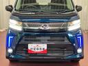 下取車　ナビ　バックカメラ　ブルートゥース　スマートキー　オートマチックハイビーム　電動格納ミラー　オートライト　ＴＶ　ＬＥＤヘッドランプ　運転席シートヒーター　横滑り防止装置　アイドリングストップ（長崎県）の中古車