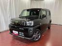 届出済未使用車　元展示車　禁煙　ディスプレイオーディオ　バックカメラ　アダプティブクルーズコントロール　オートライト　オートマチックハイビーム　ＬＥＤヘッドランプ　レーンキープアシスト　スマートキー（長崎県）の中古車