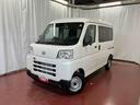 届出済未使用車　元展示車　衝突被害軽減システム　衝突安全ボディ　キーレスキー　両側スライドドア　アイドリングストップ　ＥＳＣ　オートライト　レーンアシスト　ＡＢＳ　運転席エアバッグ　助手席エアバッグ（長崎県）の中古車