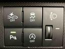 1オーナー 電動格納ミラー オートマチックハイビーム 安全ボディ スマートキー 記録簿 レーンキープ LEDヘッドランプ サンルーフ オートライト アイドリングストップ 盗難防止 衝突被害軽減システム(長崎県)の中古車