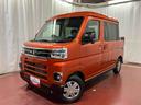 届出済未使用車　元展示車　ターボ　オートマチックハイビーム　レーンアシスト　１オーナー　オートライト　ＬＥＤヘッドランプ　アイドリングストップ　電動格納ミラー　スマートキー　両側電動スライドドア（長崎県）の中古車