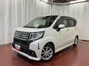 下取車　ナビ　バックカメラ　衝突被害軽減システム　ＬＥＤヘッドランプ　運転席シートヒーター　スマートキー　ベンチシート　衝突安全ボディ　運転席エアバッグ　助手席エアバッグ　プッシュスタート（長崎県）の中古車