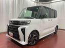 届出済未使用車　元展示車　衝突被害軽減システム　車線逸脱防止　アイドリングストップ　禁煙　ＬＥＤヘッドランプ　オートライト　シートヒーター　両側電動スライドドア　スマートキー　プッシュスタート（長崎県）の中古車