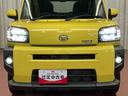 下取車　ターボ　衝突被害軽減システム　誤発進抑制装置　ＬＥＤヘッドランプ　オートライト　オートマチックハイビーム　電動格納ミラー　アルミホイール　スタッドレスタイヤ　アイドリングストップ　スマートキー（長崎県）の中古車