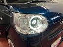 届出済未使用車　元展示車　アイドリングストップ　衝突被害軽減システム　電動格納ミラー　ＬＥＤヘッドランプ　シートヒーター　両側電動スライドドア　オートライト　ベンチシート　衝突安全ボディ　１オーナー（長崎県）の中古車