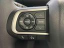 届出済未使用車　元展示車　禁煙　アイドリングストップ　シートヒーター　電動格納ミラー　スマートキー　ＬＥＤヘッドランプ　オートライト　オートマチックハイビーム　片側電動両側スライドドア　衝突安全ボディ（長崎県）の中古車