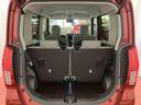 届出済未使用車　元展示車　禁煙　アイドリングストップ　シートヒーター　電動格納ミラー　スマートキー　ＬＥＤヘッドランプ　オートライト　オートマチックハイビーム　片側電動両側スライドドア　衝突安全ボディ（長崎県）の中古車
