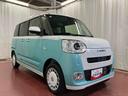 届出済未使用車　元展示車　衝突被害軽減システム　車線逸脱警報　衝突安全ボディ　禁煙　スマートキー　プッシュスタート　シートヒーター　ベンチシート　ＬＥＤヘッドランプ　両側電動スライドドア（長崎県）の中古車