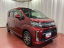 下取車 ナビ パノラマモニター ドライブレコーダー TV LEDヘッドランプ 電動格納ミラー アルミホイール シートヒーター スマートキー アイドリングストップ ABS オートライト ETC(長崎県)の中古車
