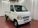 下取車　４ＷＤ　マニュアル車　エアコン　ラジオ　エアバッグ　パワステ　ＥＴＣ（長崎県）の中古車