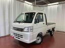 下取車　４ＷＤ　マニュアル車　取説　記録簿　ＥＴＣ　ナビ　ＴＶ　キーレス（長崎県）の中古車