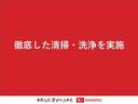 １オーナー　衝突軽減被害システム　レーンアシスト　横滑り防止装置　アイドリングストップ　キーレスエントリー　オートライト　オートマチックハイビーム　運転席エアバッグ　助手席エアバッグ（長崎県）の中古車