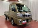 届出済未使用車　元展示車　２ＷＤ　ＣＶＴ車　レーンアシスト　スマートキー　電動格納ミラー　盗難防止装置　エアバッグ　オートライト　オートマチックハイビーム　１オーナー　禁煙車　ＬＥＤヘッドランプ（長崎県）の中古車