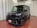 届出済未使用車　元展示車　両側電動スライドドア　１オーナー　アイドリングストップ　レーンキープアシスト　電動格納ミラー　シートヒーター　禁煙　ＬＥＤヘッドランプ　スマートキー　オートマチックハイビーム（長崎県）の中古車