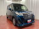 下取車　ターボ車　ナビ　電動格納ミラー　両側電動スライドドア　パノラマモニター　レーンキープアシスト　スマートキー　ＬＥＤヘッドランプ　ブルートゥース　横滑り防止装置　オートライト　ドラレコ　ＥＴＣ（長崎県）の中古車