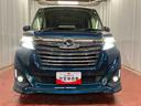 下取車　ターボ車　ナビ　電動格納ミラー　両側電動スライドドア　パノラマモニター　レーンキープアシスト　スマートキー　ＬＥＤヘッドランプ　ブルートゥース　横滑り防止装置　オートライト　ドラレコ　ＥＴＣ（長崎県）の中古車