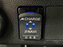 下取車　ナビ　バックカメラ　ドライブレコーダー　ＬＥＤヘッドランプ　電動格納ミラー　キーレスキー（長崎県）の中古車