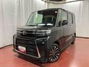 届出済未使用車　元展示車　ディスプレイオーディオ　アイドリンストップ　衝突被害軽減システム　電動格納ミラー　両側電動スライドドア　ブルートゥース　車線逸脱警報　シートヒーター　ターボ　バックカメラ（長崎県）の中古車