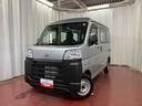 衝突被害軽減システム　オートマチックハイビーム　禁煙車　オートライト　ＥＳＣ　アイドリンストップ　運転席エアバッグ　助手席エアバッグ　ＡＢＳ　１オーナー　レーンキープアシスト　両側スライドドア（長崎県）の中古車