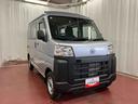 衝突被害軽減システム　オートマチックハイビーム　禁煙車　オートライト　ＥＳＣ　アイドリンストップ　運転席エアバッグ　助手席エアバッグ　ＡＢＳ　１オーナー　レーンキープアシスト　両側スライドドア（長崎県）の中古車