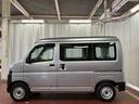 衝突被害軽減システム　オートマチックハイビーム　禁煙車　オートライト　ＥＳＣ　アイドリンストップ　運転席エアバッグ　助手席エアバッグ　ＡＢＳ　１オーナー　レーンキープアシスト　両側スライドドア（長崎県）の中古車