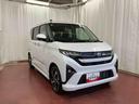 届出済未使用車　元展示車　スマートキー　１オーナー　ＬＥＤヘッドランプ　車線逸脱警報　禁煙車　ターボ　オートライト　オートマチックハイビーム　アイドリングストップ　ベンチシート　電動両側スライドドア（長崎県）の中古車