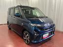 元展示車　ターボ　アダプティブクルーズコントロール　電動格納ミラー　禁煙車　両側電動スライドドア　ＬＥＤヘッドランプ　オートハイビーム　１オーナー　スマートキー　アイドリングストップ（長崎県）の中古車