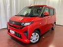 元展示車　禁煙車　１オーナー　９インチディスプレイオーディオ　ＬＥＤヘッドランプ　ベンチシート　オートマチックハイビーム　片側電動両側スライドドア　バックカメラ　ＴＶ　ＵＳＢ入力端子　電動格納ミラー（長崎県）の中古車