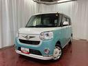 下取車　ナビ　バックカメラ　電動格納ミラー　オートライト　両側電動スライドドア　オートマチックハイビーム　スマートキー　ＬＥＤヘッドライト　ＤＶＤ　ＴＶ　盗難防止システム　ベンチシート（長崎県）の中古車