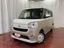 下取車　ナビ　ドライブレコーダー　パノラマモニター　両側電動スライドドア　オートマチックハイビーム　アイドリングストップ　ＤＶＤ　ＴＶ　ブルートゥース　シートヒーター　電動格納ミラー　衝突安全ボディ（長崎県）の中古車
