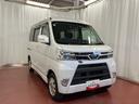 下取車　ターボ　ナビ　横滑防止　ドラレコ　エアバッグ　ＤＶＤ　バックカメラ　スマートキー　アイドリングストップ　レーンキープ　電動格納ミラー　ＬＥＤヘッドランプ　ＥＴＣ　片側電動両側スライドドア（長崎県）の中古車
