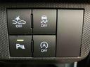 下取車　パノラマカメラ　車線逸脱警報装置　ナビＴＶ　ＬＥＤライト　ドライブレコーダー　ＥＴＣ　電動格納ミラー　フルセグＴＶ　スカイルーフ　スマートキー　メモリーナビ　盗難防止システム　アルミホイール（長崎県）の中古車