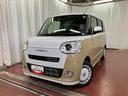 届出済未使用車　元展示車　１オーナー　バックカメラ　両側電動スライドドア　ブルートゥース　禁煙　シートヒーター　電動格納式ドアミラー　衝突安全ボディ　アイドリングストップ機能　ディスプレイオーディオ（長崎県）の中古車
