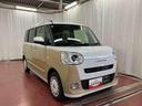 届出済未使用車　元展示車　１オーナー　バックカメラ　両側電動スライドドア　ブルートゥース　禁煙　シートヒーター　電動格納式ドアミラー　衝突安全ボディ　アイドリングストップ機能　ディスプレイオーディオ（長崎県）の中古車
