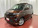 届出済未使用車　元展示車　禁煙車　オートマチックハイビーム　ＬＥＤヘッドランプ　電動格納ミラー　アイドリングストップ　レーンアシスト　オートライト　片側電動両側スライドドア　衝突被害軽減システム（長崎県）の中古車