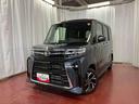 元展示車　届出済未使用車　１オーナー　電格ミラー　禁煙　スマートキー　オートライト　点検記録簿　ＡＢＳ　　衝突被害軽減システム　オートマチックハイビーム　ＬＥＤヘッドランプ　両側電動スライドドア（長崎県）の中古車