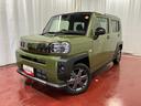 届出済未使用車　元展示車　ディスプレイオーディオ　バックカメラ　ＬＥＤヘッドランプ　シートヒーター　アダプティブクルーズコントロール　車線逸脱防止　禁煙車　１オーナー　スマートキー　プッシュスタート（長崎県）の中古車