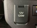 下取車　踏み間違い防止アシスト　スマートキー　ナビ　　バックカメラ　ＴＶ　ＬＥＤヘッドランプ　ＵＳＢ　イモビライザー　電動格納ミラー　車線逸脱防止　ガラスルーフ　オートマチックハイビーム　ＤＶＤ（長崎県）の中古車