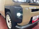 下取車　踏み間違い防止アシスト　スマートキー　ナビ　　バックカメラ　ＴＶ　ＬＥＤヘッドランプ　ＵＳＢ　イモビライザー　電動格納ミラー　車線逸脱防止　ガラスルーフ　オートマチックハイビーム　ＤＶＤ（長崎県）の中古車