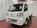 ４ＷＤ　ＣＶＴ車　１オーナー　メンテナンスノート　エアコン　エアバッグ　パワーステアリング　レーンキープアシスト　オートマチックハイビーム　オートライト　衝突被害軽減システム　アイドリングストップ（長崎県）の中古車