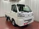 ４ＷＤ　ＣＶＴ車　１オーナー　メンテナンスノート　エアコン　エアバッグ　パワーステアリング　レーンキープアシスト　オートマチックハイビーム　オートライト　衝突被害軽減システム　アイドリングストップ（長崎県）の中古車