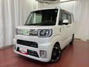 下取車　ターボ　Ｂｌｕｅｔｏｏｔｈ　電動格納式ドアミラー　スマートキー＆プッシュスタート　衝突安全ボディ　盗難防止システム　記録簿　ＬＥＤヘッドライト　運転席助手席エアバック　ベンチシート（長崎県）の中古車