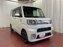 下取車　ターボ　Ｂｌｕｅｔｏｏｔｈ　電動格納式ドアミラー　スマートキー＆プッシュスタート　衝突安全ボディ　盗難防止システム　記録簿　ＬＥＤヘッドライト　運転席助手席エアバック　ベンチシート（長崎県）の中古車