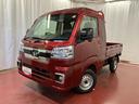 届出済未使用車　元展示車　２ＷＤ　ＣＶＴ車　衝突被害軽減システム　オートマチックハイビーム　オートライト　電動格納ミラー　スマートキー　ＬＥＤヘッドランプ　アイドリングストップ　禁煙　１オーナー（長崎県）の中古車