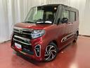 下取車　ターボ　衝突被害軽減システム　ナビ　前後ドラレコ　パノラマモニター　Ｂｌｕｅｔｏｏｔｈ　ＬＥＤヘッドランプ　シートヒーター　ＥＴＣ　スマートキー　アイドリングストップ　オートマチックハイビーム（長崎県）の中古車