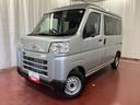 届出済未使用車　禁煙車　衝突被害軽減システム　オートマチックハイビーム　禁煙車　オートライト　ＥＳＣ　アイドリンストップ　運転席エアバッグ　助手席エアバッグ　ＡＢＳ　１オーナー　レーンキープアシスト（長崎県）の中古車