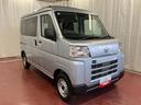 届出済未使用車　禁煙車　衝突被害軽減システム　オートマチックハイビーム　禁煙車　オートライト　ＥＳＣ　アイドリンストップ　運転席エアバッグ　助手席エアバッグ　ＡＢＳ　１オーナー　レーンキープアシスト（長崎県）の中古車
